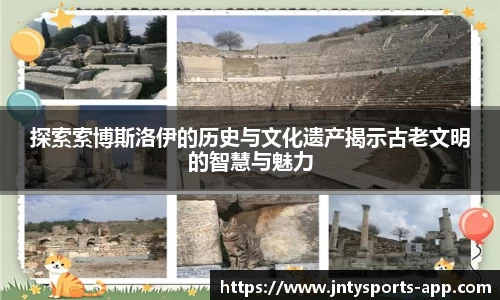 江南体育