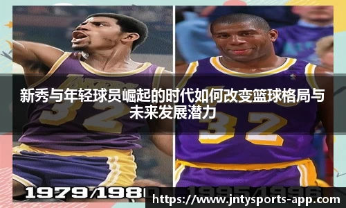 JN体育